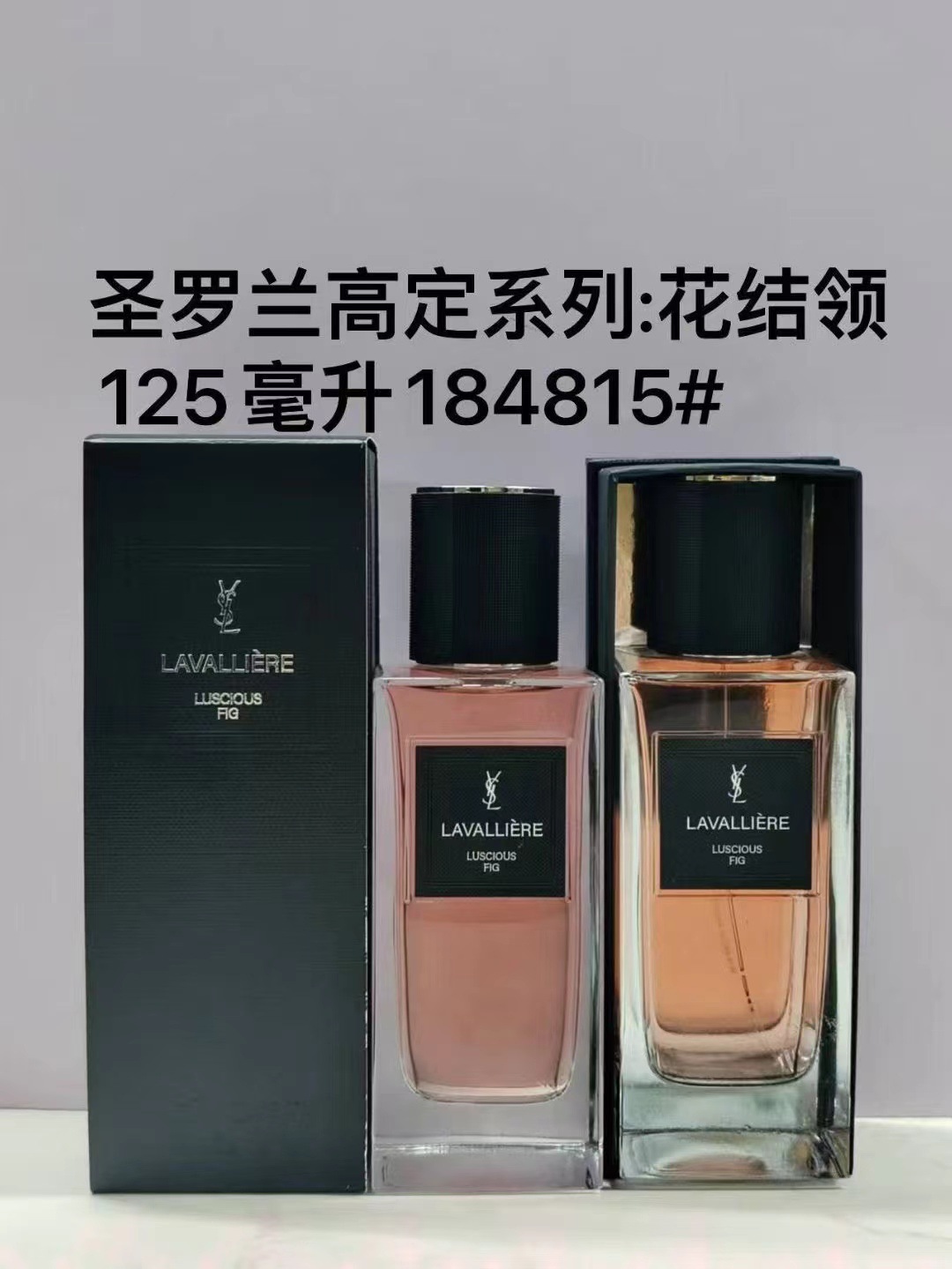 Perfume formal de marca azul desierto pionero de la tierra dulce verdadero me encuentro fragancia de dama libre 100ml