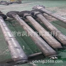 SֱNעܙCpϽݗUCͲ Ͻ^  ϽͲ ĥ͸g