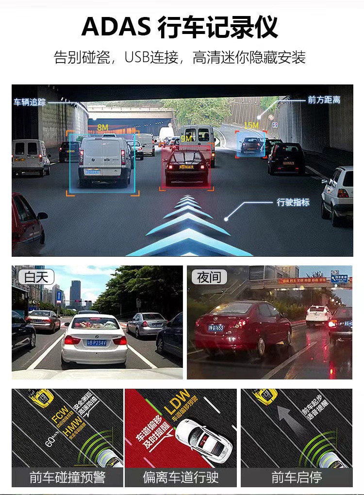 Foton Auman Gtl Star Wing/Est Star Truck Android Intelligent Vehicle Central Control Large Screen Navigation Reversing Image