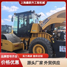 外贸徐工22吨26压路机胶轮20吨30吨双钢轮3吨8吨14吨震动压路机