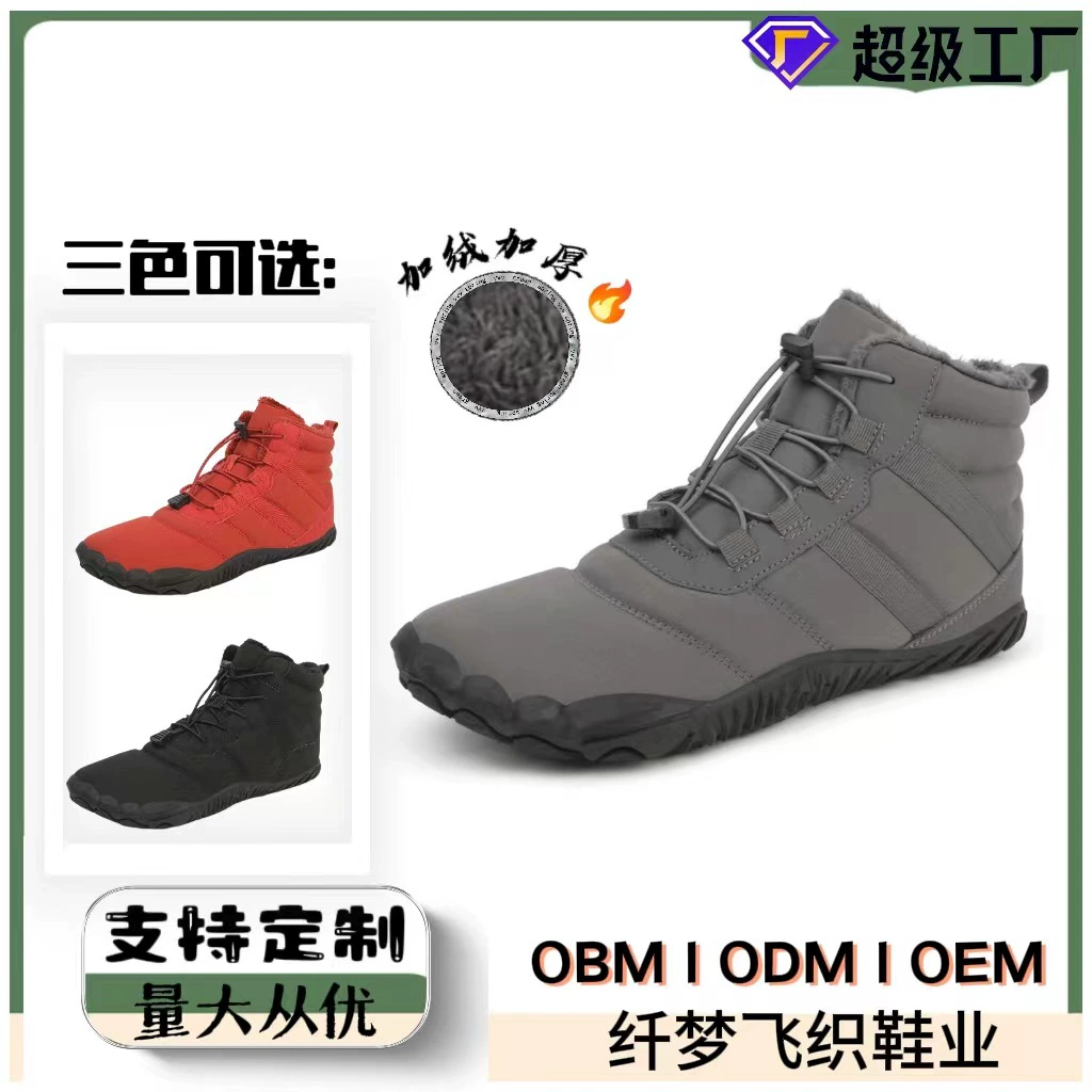 Новая зимняя хлопчатобумажная обувь для мужчин и женщин, удобные и теплые хлопчатобумажные ботинки, а также бархатные и утолщенные зимние ботинки, повседневная хлопчатобумажная обувь для пар.