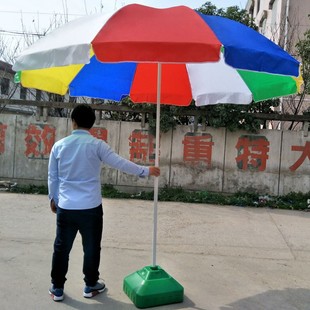 ��̖�[���V��̫ꖂ�ӡ��logo2.4��ɳ���� 48�������ꖂ�umbrella