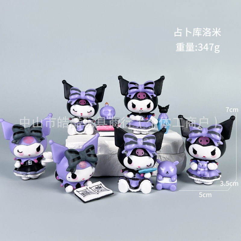 盲盒手办美乐蒂三丽鸥初音未来咒术名侦探柯南趴趴初音公仔摆件|undefined