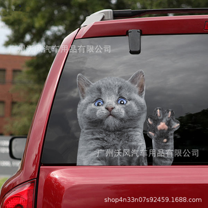 неопределенный