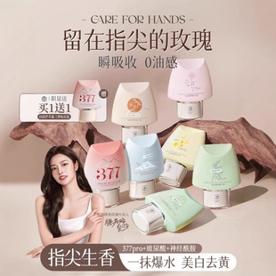 �o��˪�̝������aˮ���۰׷����Ѵ����S����y��Ʒ�ٷ���ƷŮ��