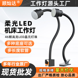 혠N�_led�C�������􏊴������C���O��A��������܇������̨��24V