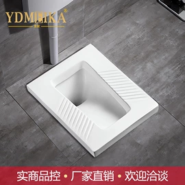 浴室柜;智能马桶;台盆/面盆