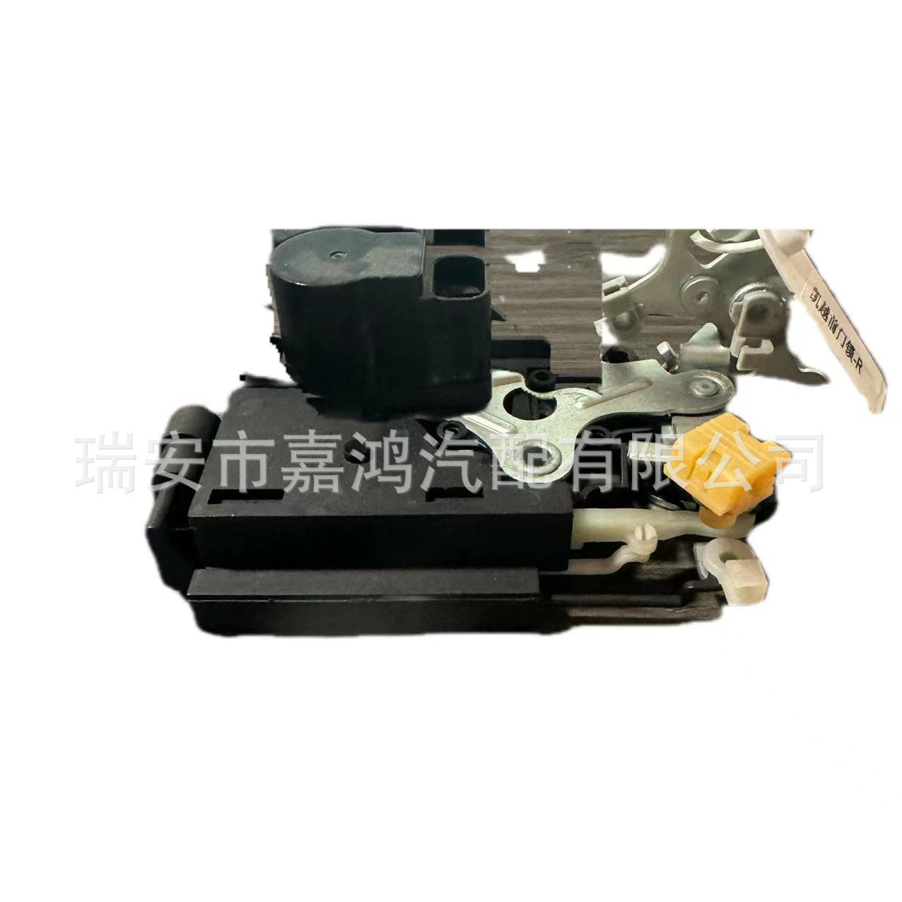 Excelle front door central locking R