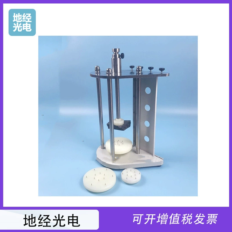 Резак для почвы типа QI-1, режущая пластина для почвы, рисунок почвы, инструмент для почвы, геотекстильный инструмент