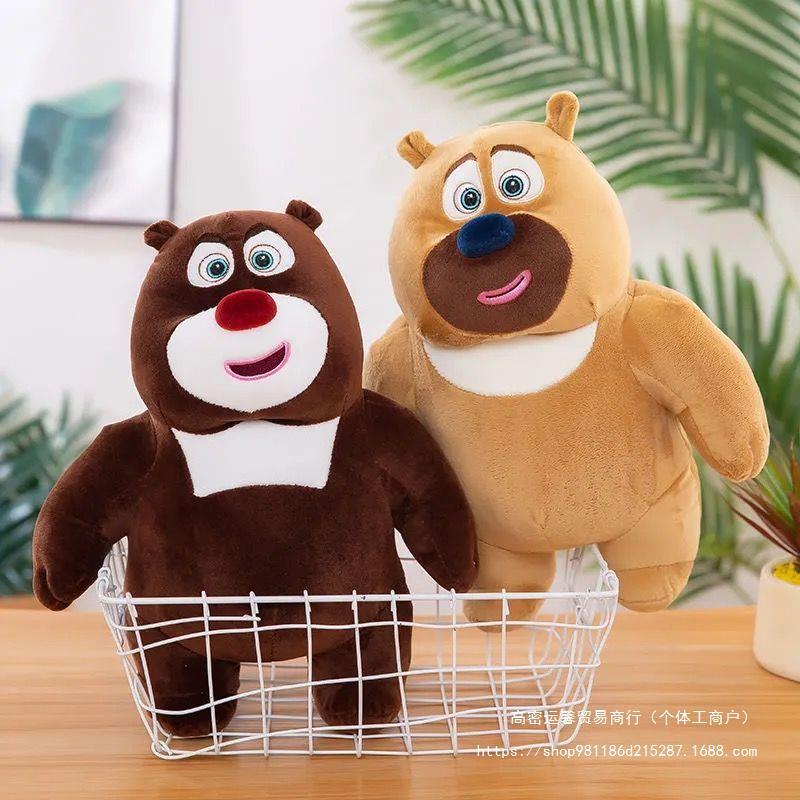 곰 유령 인형 곰 큰 곰 두 봉제 장난감 어린이 인형 베개 소년과 소녀 귀여운 인형 생일 선물