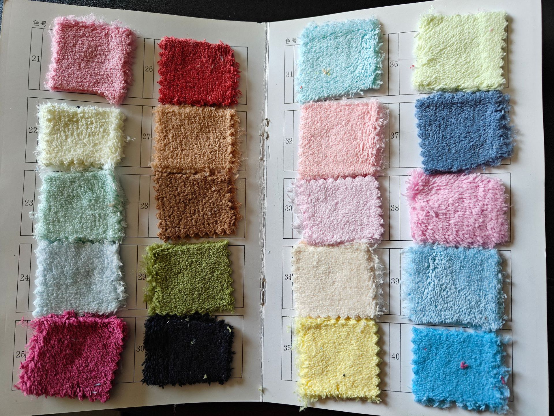 cd2472443995ab89314e811c2e43fc