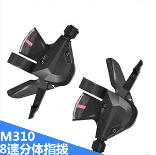 Cross-border mountain bike finger dial M310 finger dial 24 speed split finger dial transmission bicycle accessories bicycle speed controller