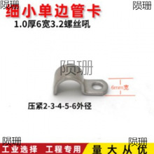 304���P䓼�С��߅�܊A���|���U�z�̶��a��С���g�T�R��P�͉��K