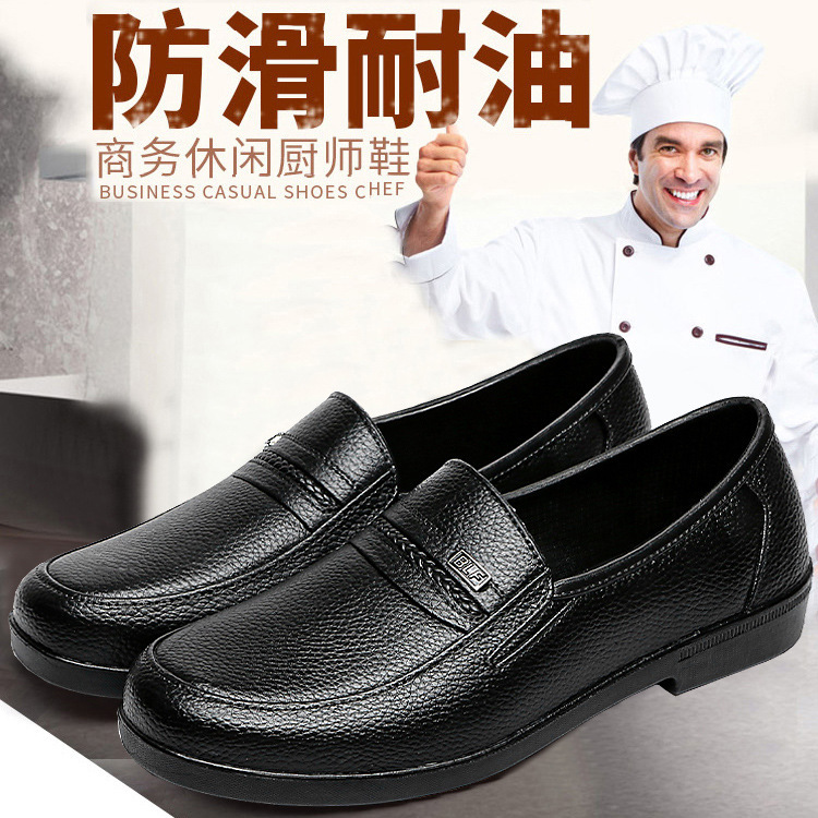 Low-cut Short Rain Boots Men's Wear-resistant Rubber Shoes Men's Special Shoes for Construction Site Kitchen Non-slip Waterproof Work Shoes Labor Protection Shoes Low-cut Short Rain Boots Men's Wear-resistant Rubber Shoes Men's Special Shoes for Construction Site Kitchen Non-slip Waterproof Work Shoes Labor Protection Shoes