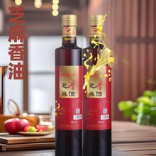 ��ե֥������500ml/ƿ  �t��ɫ��ζ��������{�W�����d�����L