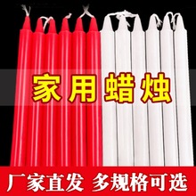 ����Ϟ�T���lͣ늑����t��ɫ�A���L�UϞ�T�����������ؠT������