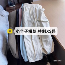 145С�����ļ��պ�������ɰ˾ŷ���ܽ���׿�Ů150�����ڿ����̿�