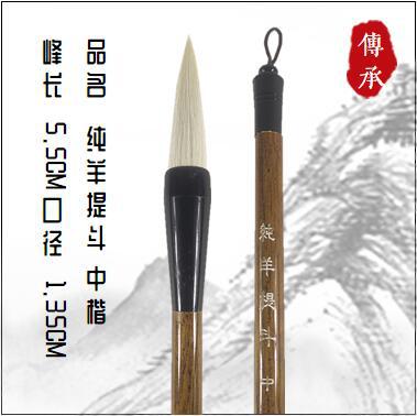 Big Big Big Big and Wolf Wolf Wolf Paper Calligraphy Pen Calligraphy Paper Connected Big Fighting Brush Calligraphy Big