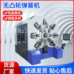 12-80ʮ���S�o͹݆��X���əC ���ٳ��͙C�����ԄӾ��ĳ����O��