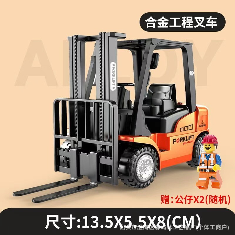 跨境合金车模工程车仿真模型儿童玩具挖掘机吊机推土机惯性车精品|undefined