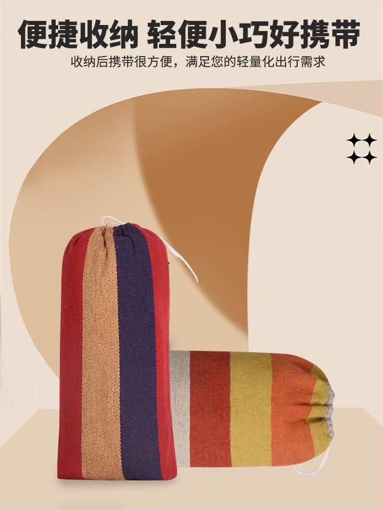 Mayorista espeso interior al aire libre silla de suspensión dormitorio columpio asiento alargado silla mecedora de ocio transfronteriza
