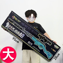 ��ߘ�ܛ������ͯ�l����akܛ�����к����m416ܛ����ߓ��к��Y��