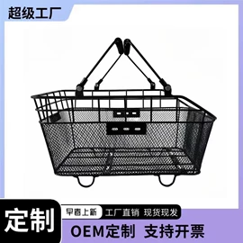 车篮;自行车包;自行车装饰