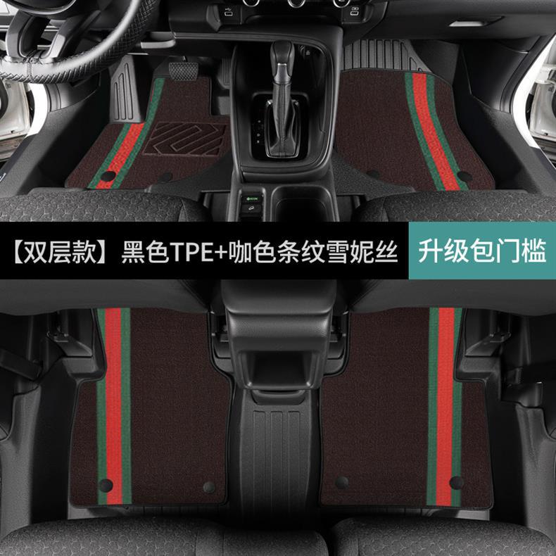Suitable for GAC Honda Vezel, fully enclosed modified carpet-style TPE car floor mat for the driver's side