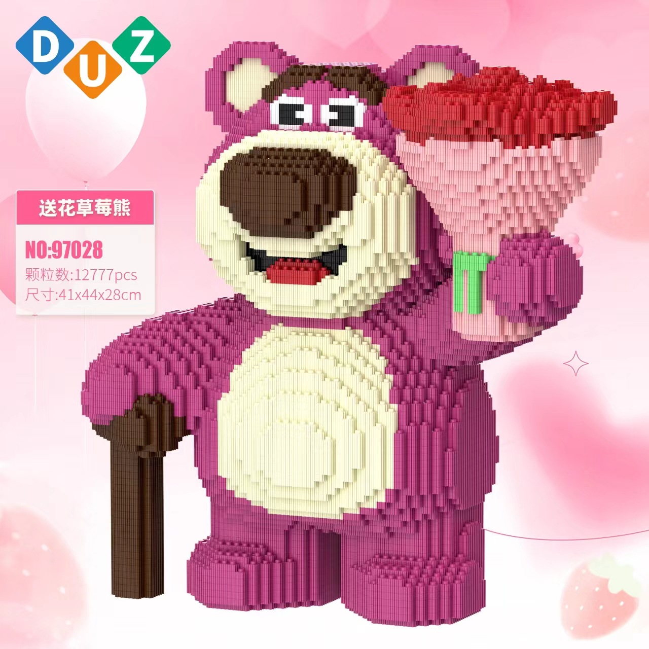 Mochila fresa oso ensamblado serie bloques de construcción juguetes educativos para niños niñas regalo cumpleaños adornos