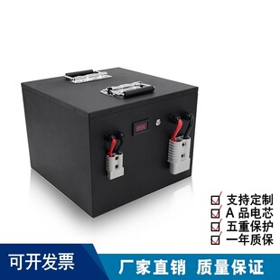 24v���I�C����늳��d��AGV���������������\܇�����������F�늳�