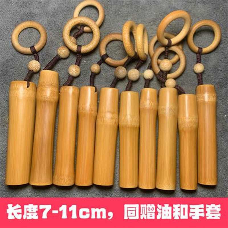 매듭으로, 직경 15-17mm 좋은 던지는 대나무 반지 + 대나무 구슬,