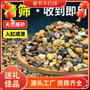 Ϫ��ʯ�~�׵�ɰԭ��Ϫɳˮ�ݸמ������쾰�Z��ʯˮ����ײ���ɽʯ