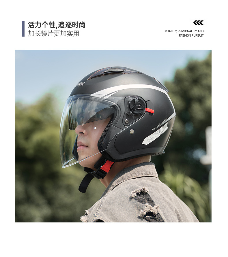 3C Certified Electric Motorcycle Helmet Winter Warm
