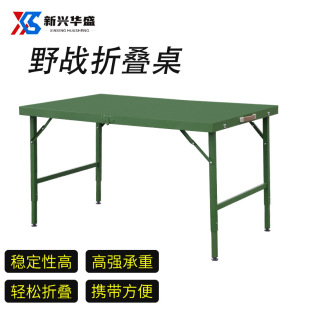 ���ⲿ�Ұ�������ۯB��ָ�]���I���������������h�FƤ��130x80cm