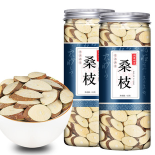 桑枝 桑枝片 老桑树枝 桑条 嫩桑枝 中药材批发中草药药材店铺-阿里巴巴