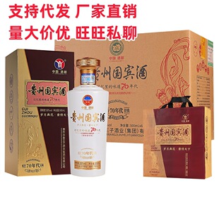 ֧��ȫ�W���l ���l �F�݇��e�� �Y�� �u���Ͱ׾� 53��500ml*6ƿ