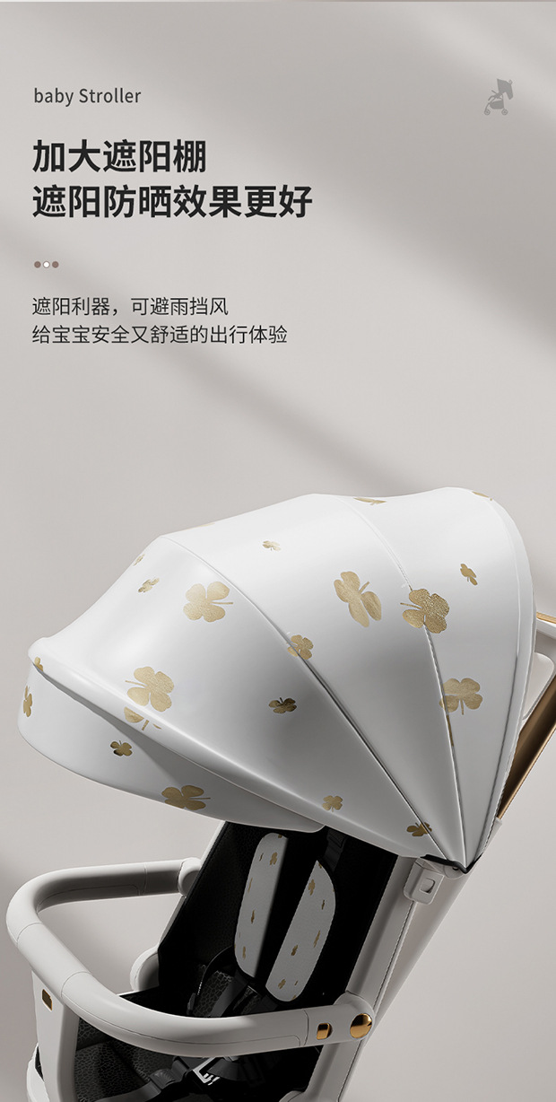 儿童遛娃神器轻便可折叠婴儿推车可坐可双向平躺婴儿四轮推车详情8