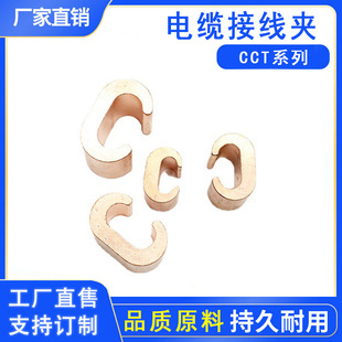 �S��ֱ�NC�;��A ��֧��|�Ӿ��A�Ӿ������~���A CCT��|�B����
