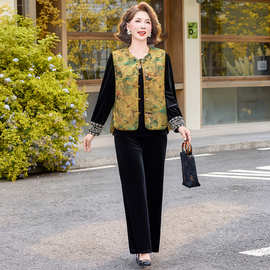 妈妈装春秋季时尚气质国风马甲丝绒套装中老年女洋气显瘦三件套