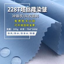 l_h·ˮ 70d228tz¡ϹУL²