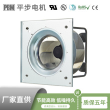 250mm����늙C ERV�L�C�������L�C 늙����X�Ͻ��L�� �x���L�C