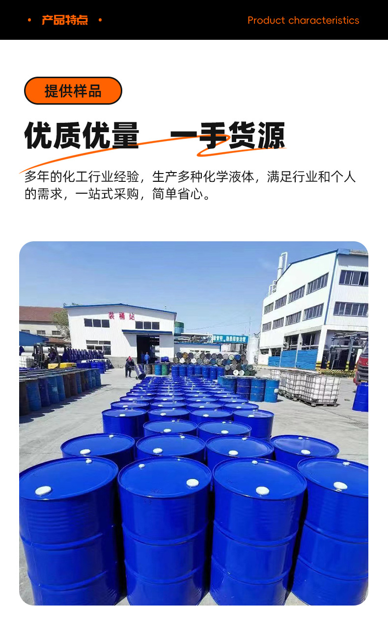8图_04.jpg