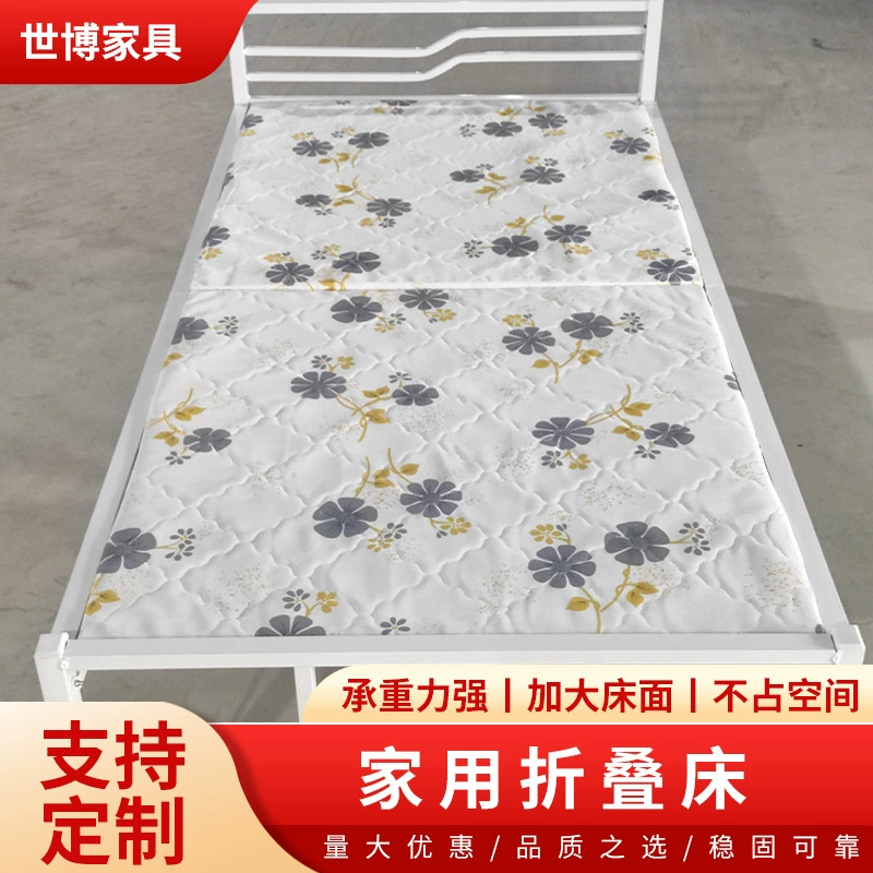 Бытовая раскладная кровать оптом Усиление офиса Обеденный перерыв Сопровождающая кровать Аренда комнаты Одноместный губчатый коврик Раскладная кровать с железным каркасом