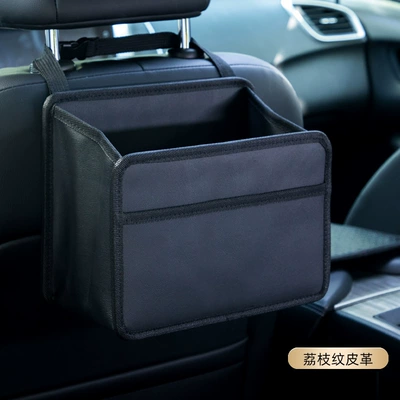 Car cup holder/beverage holder car Tea Cup stopper car - h613-large-square-barrel-pure-black-litchi-pattern