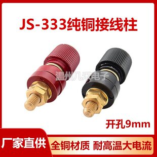 JS-333�Ӿ���M6�ݗU�ӵ����늳��Դ�Ӿ����Ӽt��