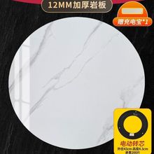 �Ұ�늄��D�P�����D�P���ÈA�P���D�P������ӳ��ʽ�Ԅ����D����