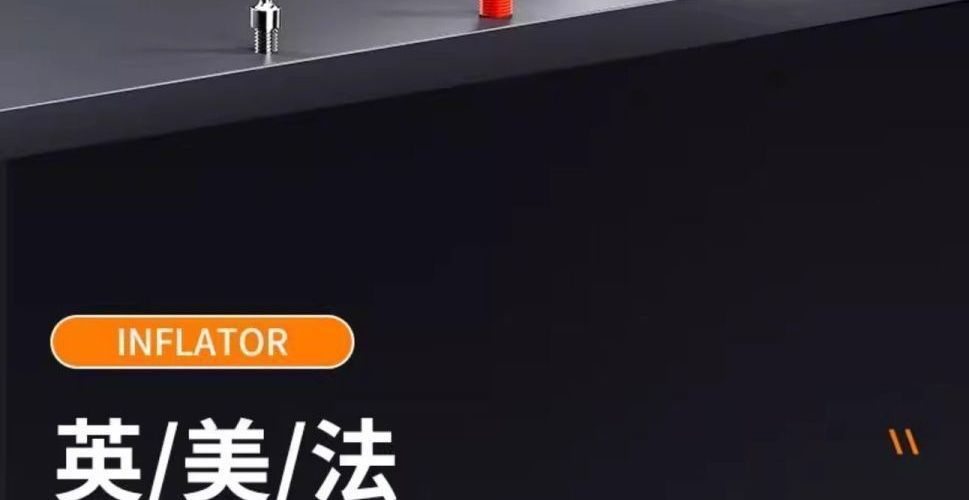 Suitable for high-pressure foot-operated air pumps for electric vehicles, bicycles, cars, basketballs, motorcycles, and universal tricycles