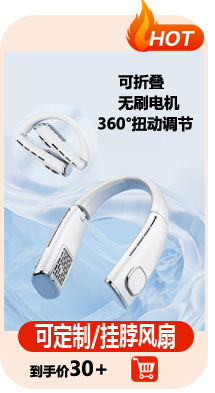 好物分享_06.jpg