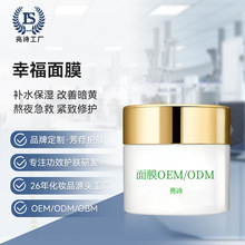 �Ҹ���Ĥ�TĨ��Ĥ�aˮ�̝������տsë�׵������y�o�°�ҹ˯����Ĥ