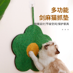 剣麻猫掴み板が落ちないので、壁に貼って耐摩耗性があります。